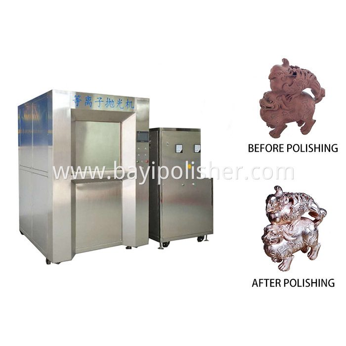 Copper Polishing Machine